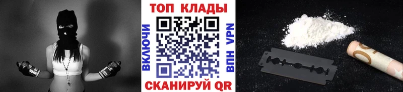 Меф Суровикино
