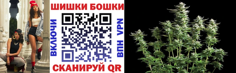 Купить закладку КОКАИН АМФЕТАМИН Меф мяу мяу LSD-25 ГАШ Конопля А ПВП Суровикино