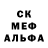 Амфетамин Розовый Kent Heller
