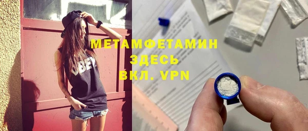 марки lsd Горняк