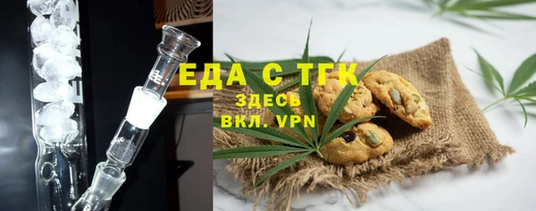 mix Горнозаводск
