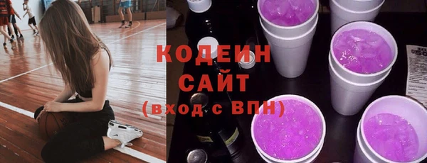 mix Горнозаводск