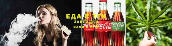 марки lsd Горняк