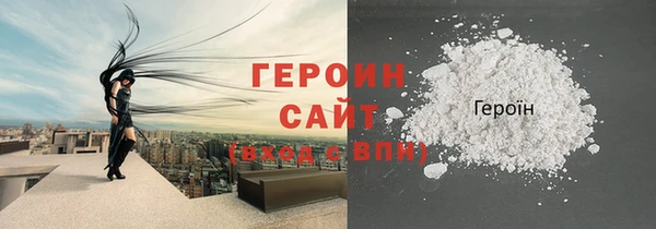 mix Горнозаводск