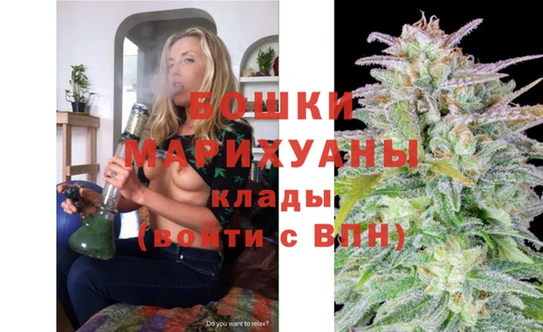 марки lsd Горняк