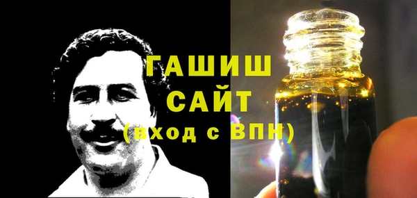 прущие крисы Горно-Алтайск