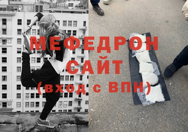 марки lsd Горняк