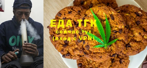 mix Горнозаводск