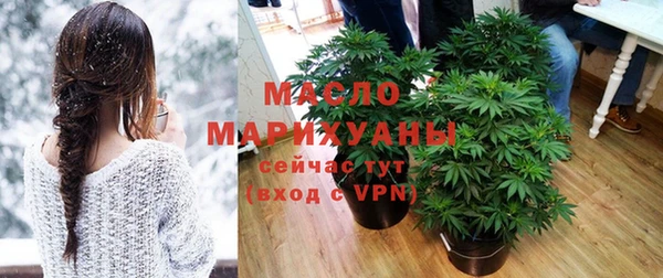 марки lsd Горняк