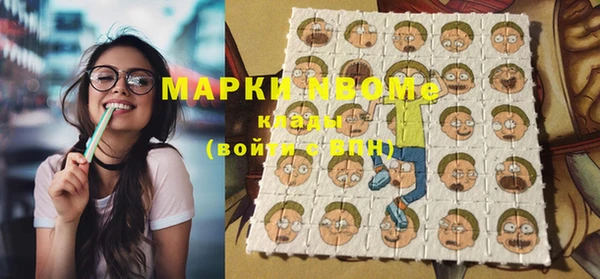 марки lsd Горняк