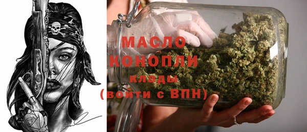 марки lsd Горняк