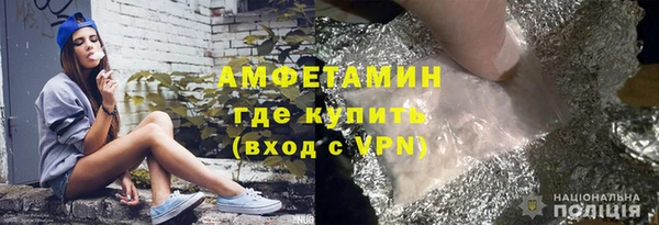 прущие крисы Горно-Алтайск