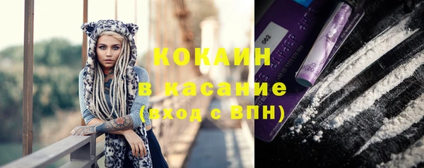 mix Горнозаводск