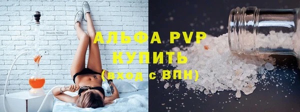 марки lsd Горняк