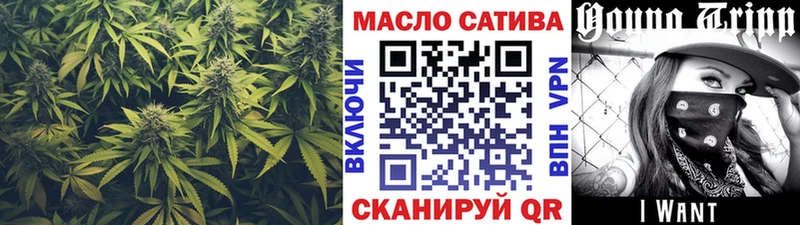 ТГК вейп с тгк Купить где Суровикино