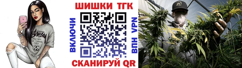 Канабис THC 21%  Купить где  Суровикино 